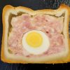 Slice of Gala Pie