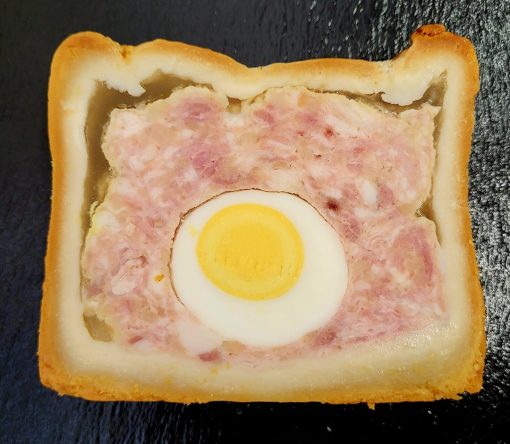 Slice of Gala Pie